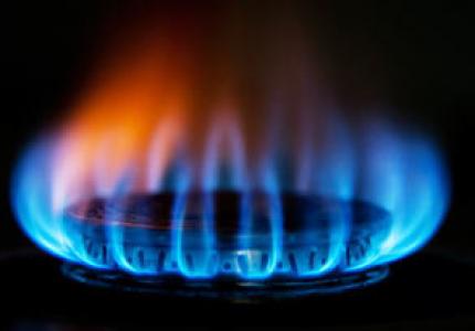 Natural gas burner